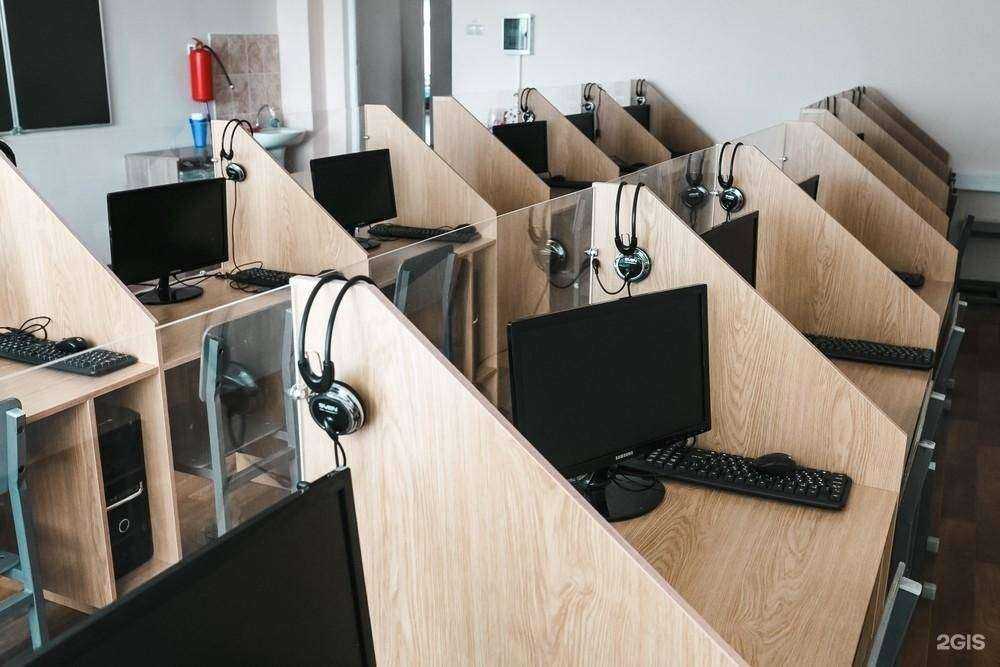 Отзывы на компанию Трилайн в г. Асбест c фото