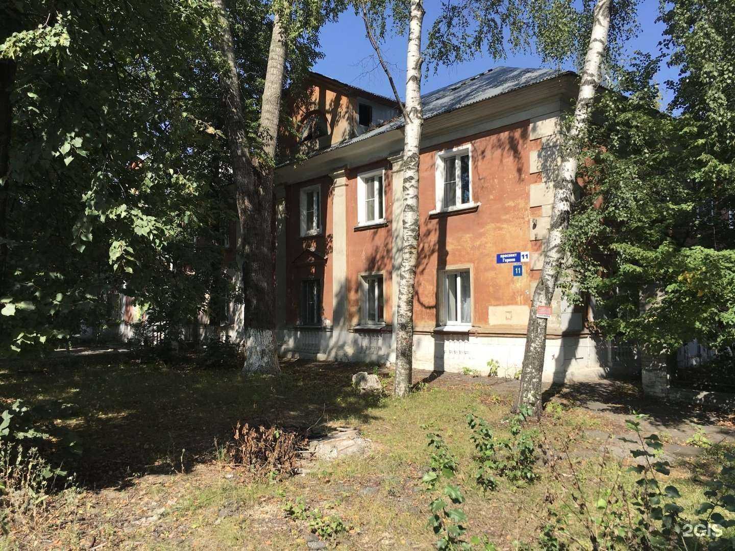 Отзывы на компанию Первое правовое партнерство в Нижнем Новгороде c фото - фотография 2 из 2