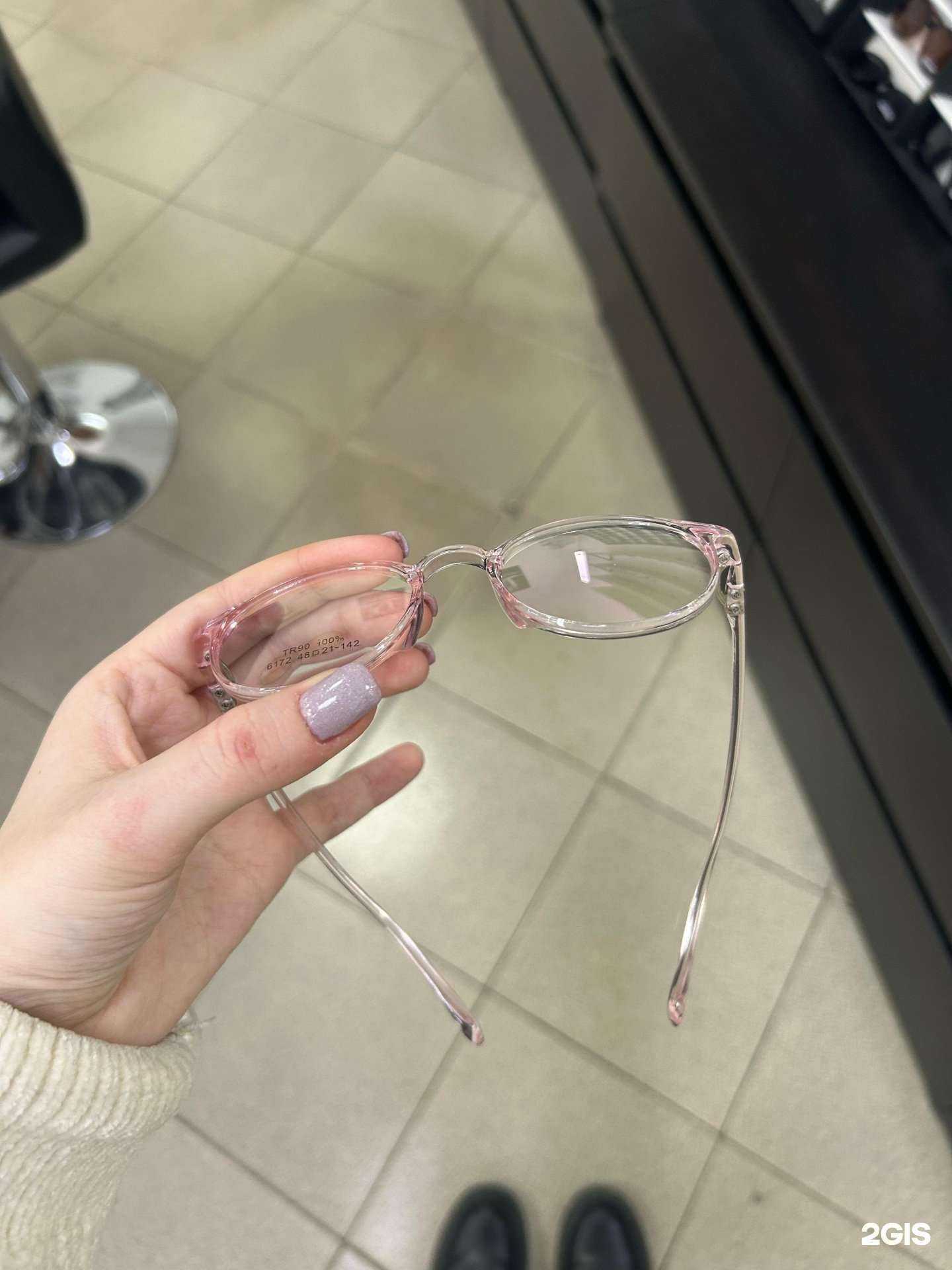 Отзывы на компанию 2490Р в Волгограде c фото