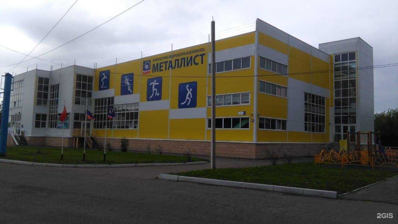 Отзывы на компанию Eleven в Королёве c фото