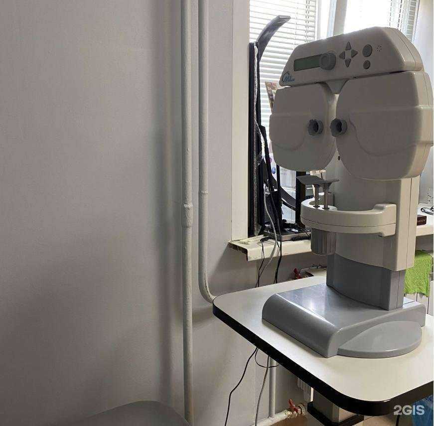 Отзывы на компанию Оптика №1 в Бологом c фото