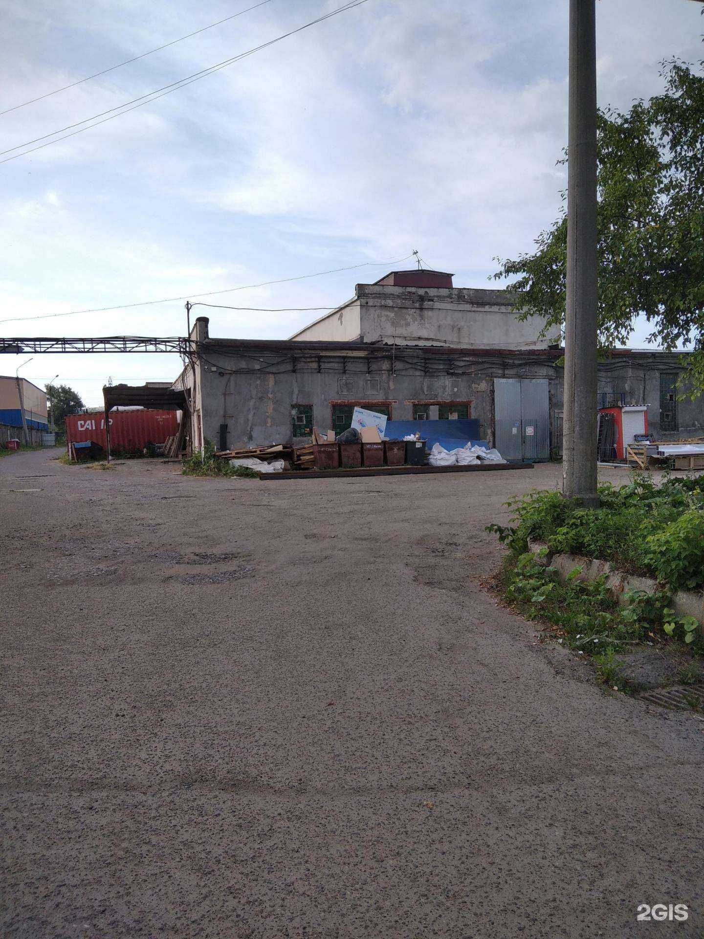 Отзывы на компанию Дом уюта в г. Казань c фото