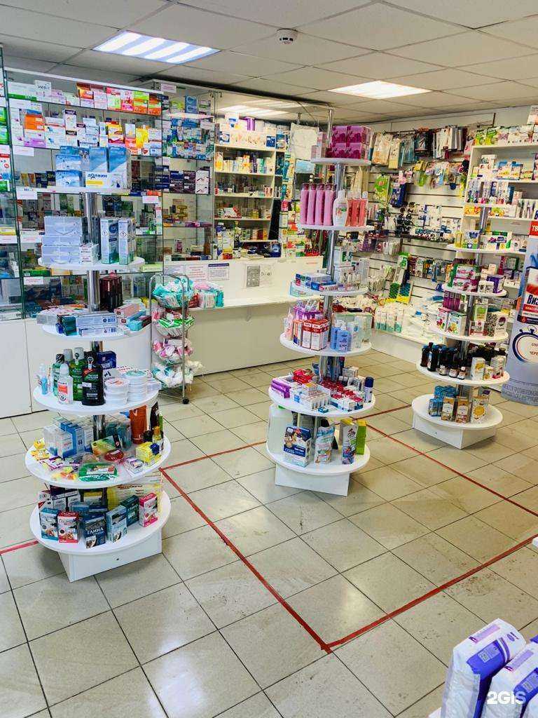 Отзывы на компанию Социальная аптека в Елизове c фото