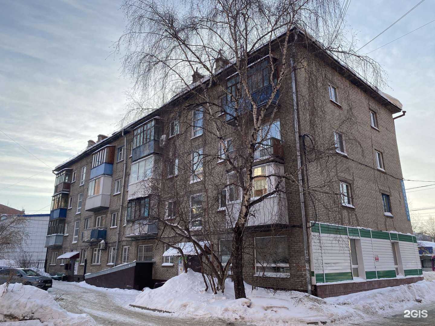 Отзывы на компанию Pretty Face в Томске c фото - фотография 2 из 2