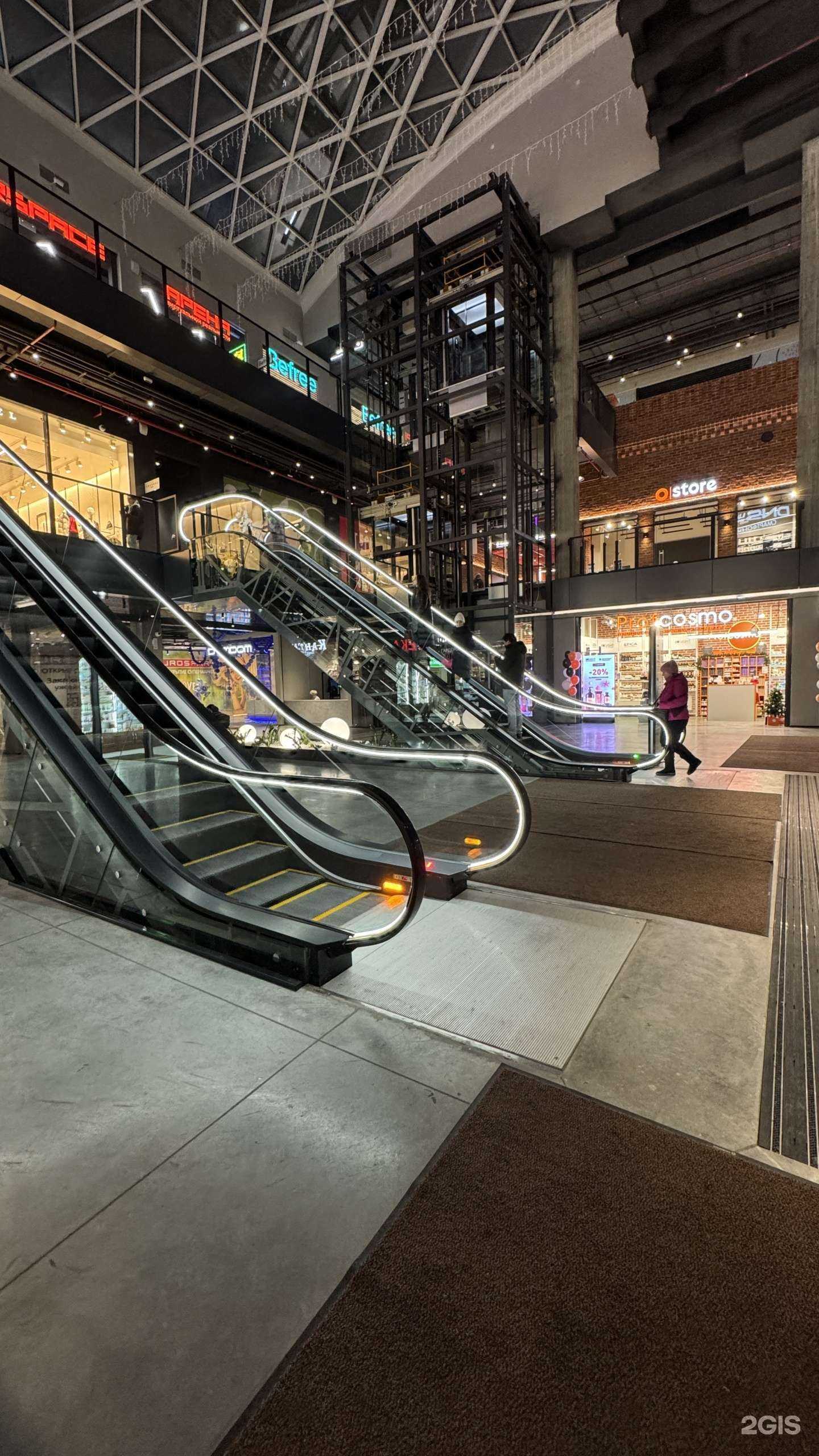 Отзывы на компанию Ostore в Казани c фото