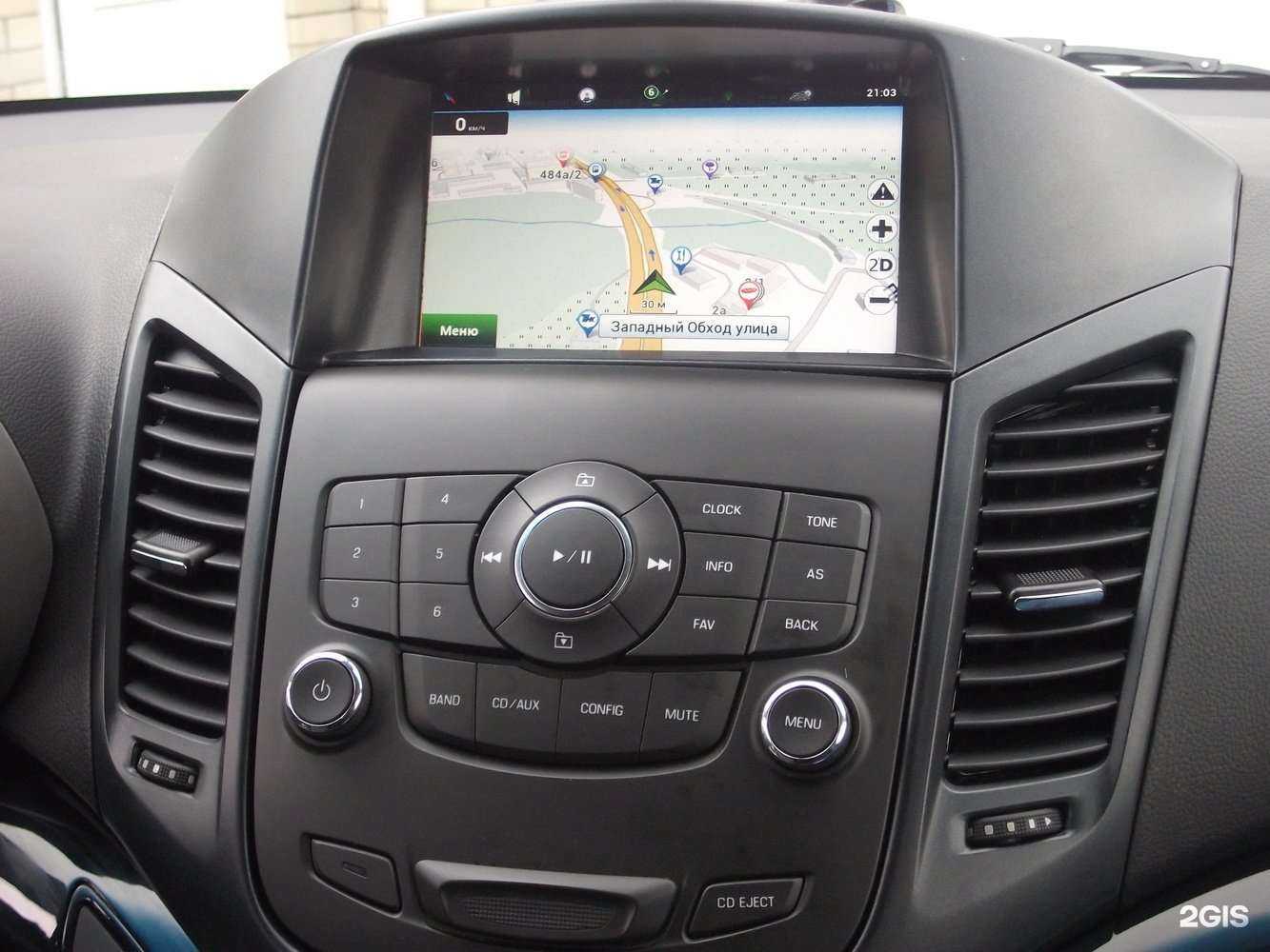 Отзывы на компанию Угона.нет в Ставрополе c фото