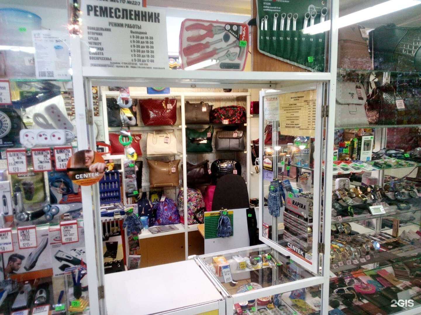 Отзывы на компанию Ремесленник в г. Омск c фото