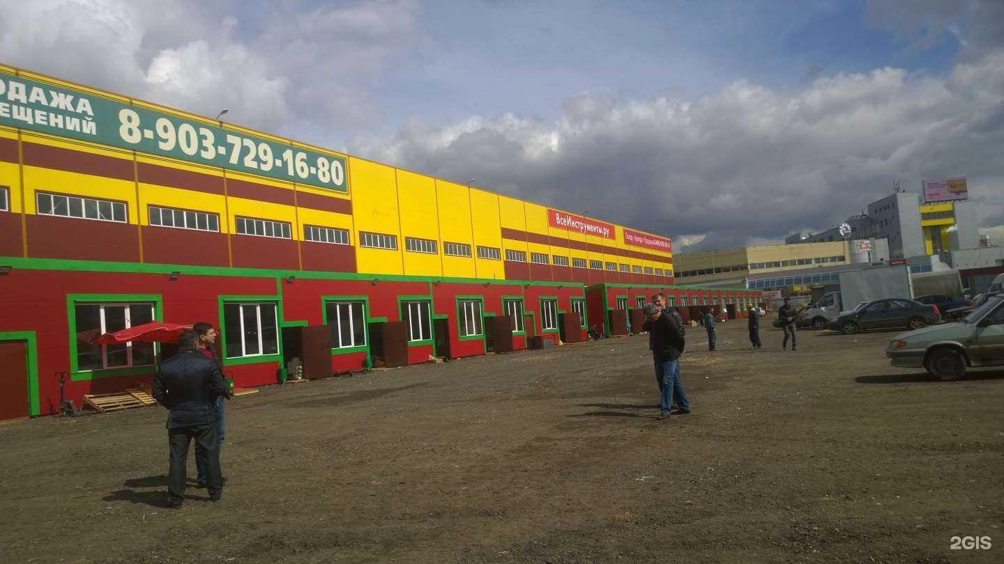 Отзывы на компанию Компания по продаже товаров для животных в Балашихе c фото - фотография 2 из 2