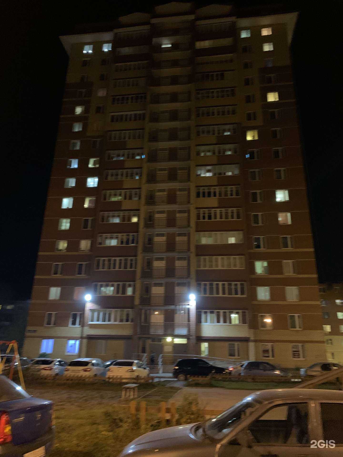 Отзывы на компанию Сундучок в Перми c фото - фотография 2 из 2