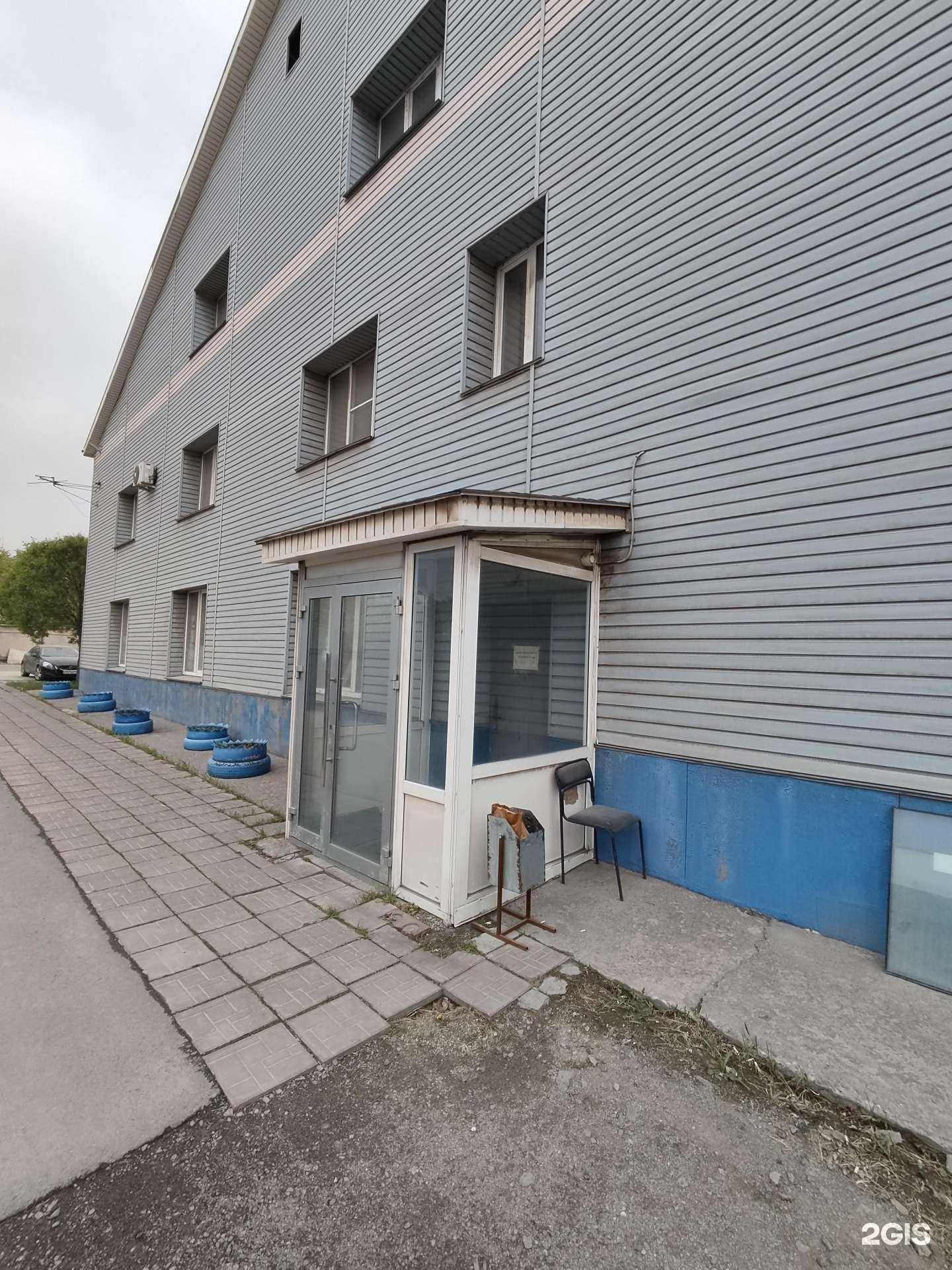 Отзывы на компанию Уралпромэнергомонтаж в Челябинске c фото