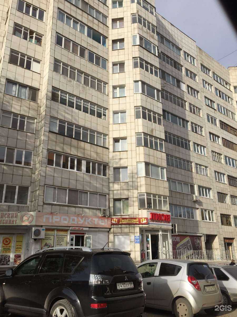 Отзывы на компанию Аренда декора в Перми c фото - фотография 2 из 2