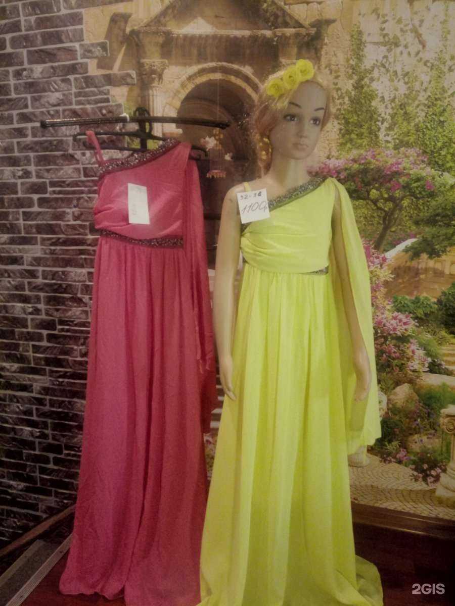 Отзывы на компанию Дефиле kids в г. Курган c фото