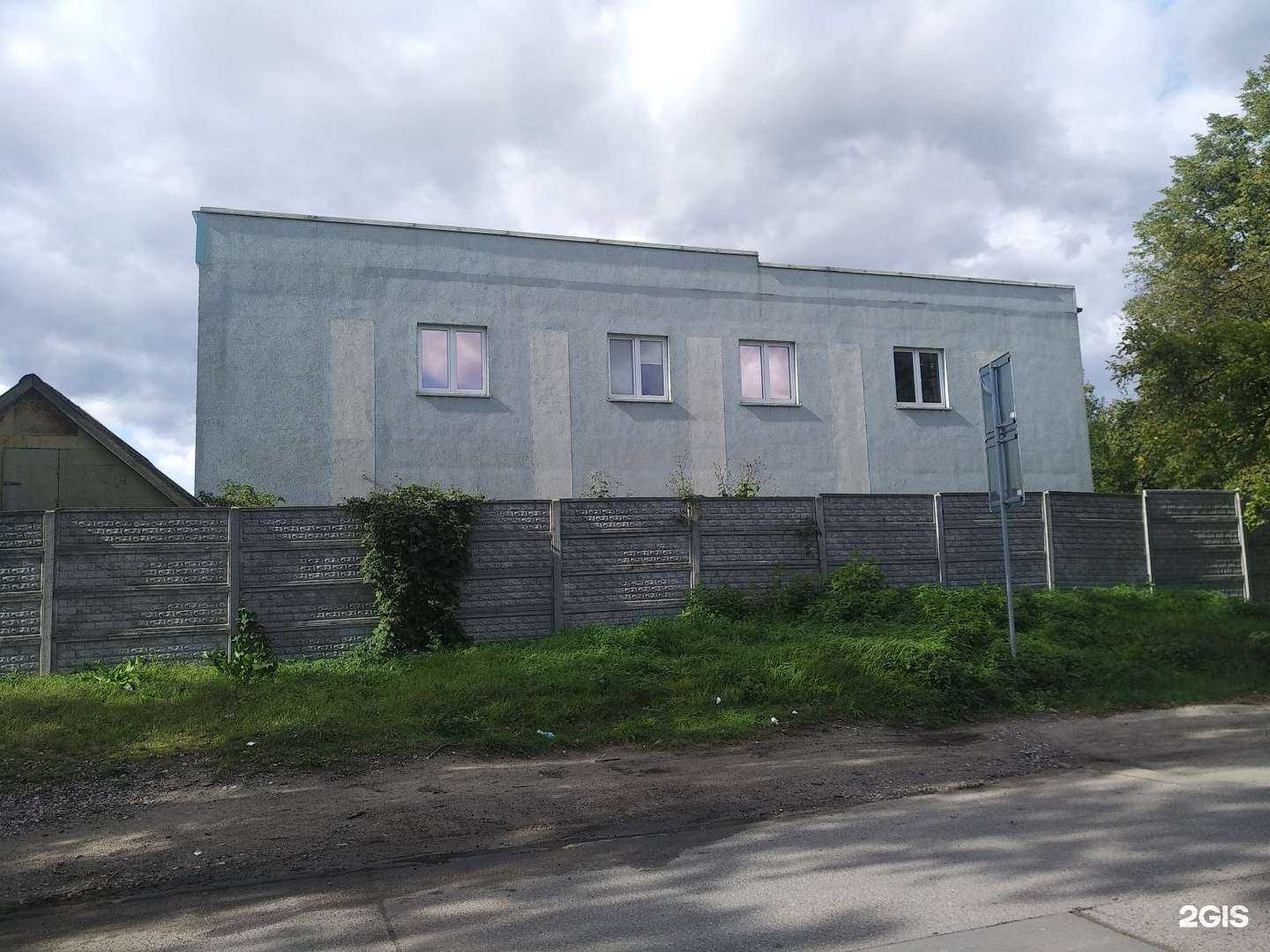 Отзывы на компанию Генератор в Калининграде c фото - фотография 2 из 2