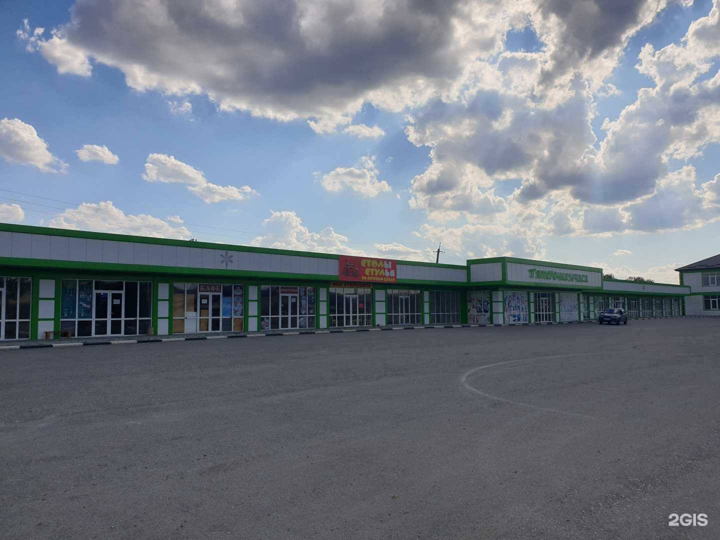 Отзывы на компанию One Fahitas в г. Грозный c фото