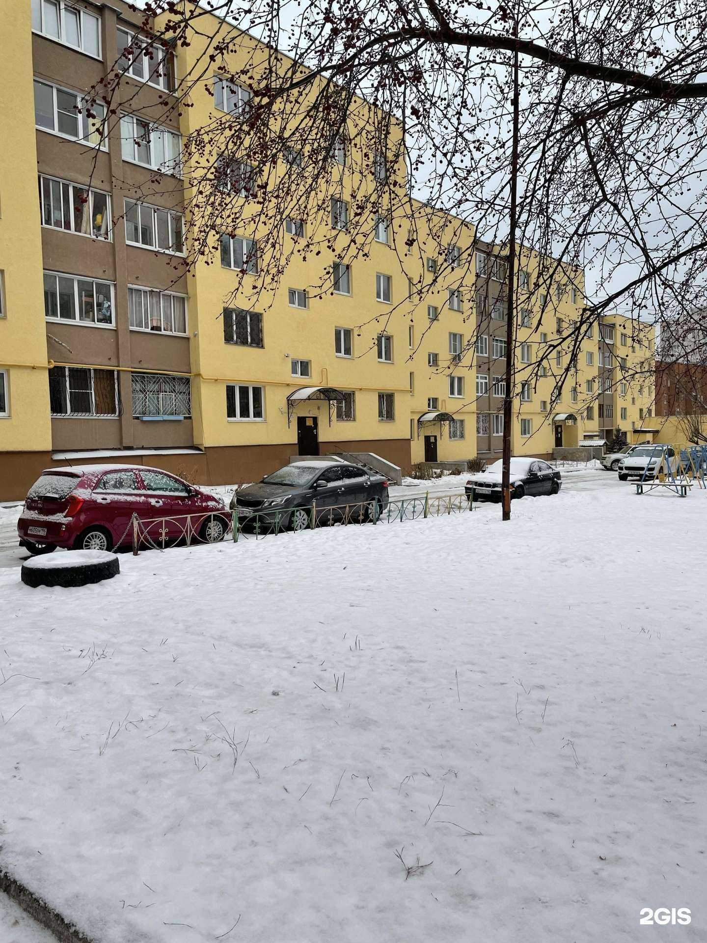 Отзывы на компанию Живая вода в Екатеринбурге c фото - фотография 2 из 2