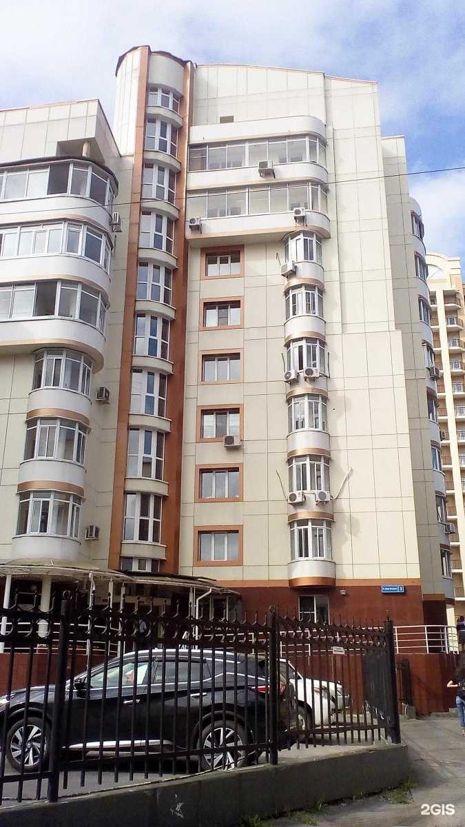 Отзывы на компанию Центр защиты прав граждан в Хабаровске c фото - фотография 2 из 2