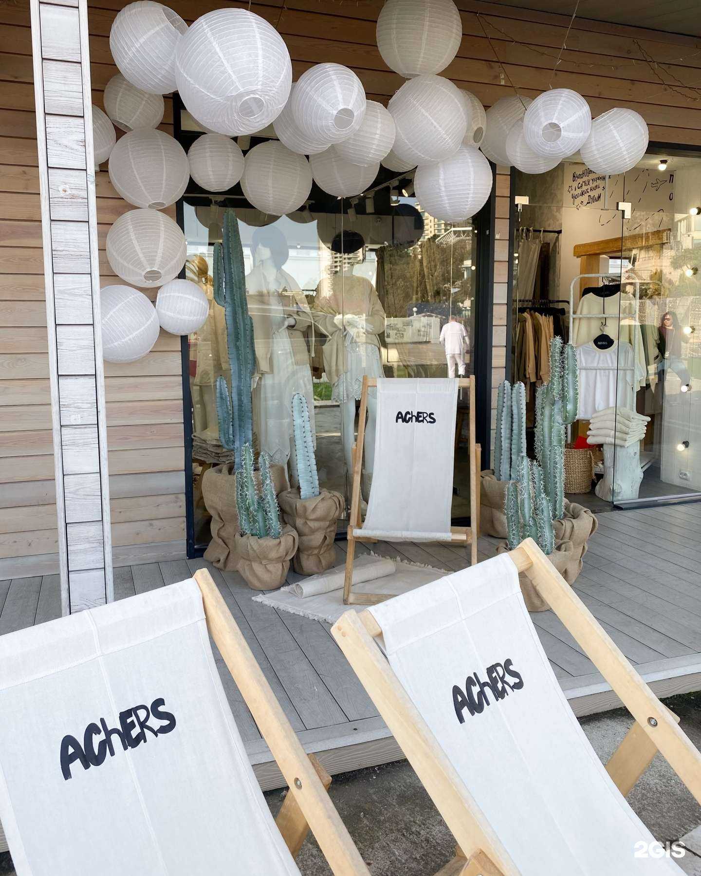 Отзывы на компанию Achers в Сочи c фото