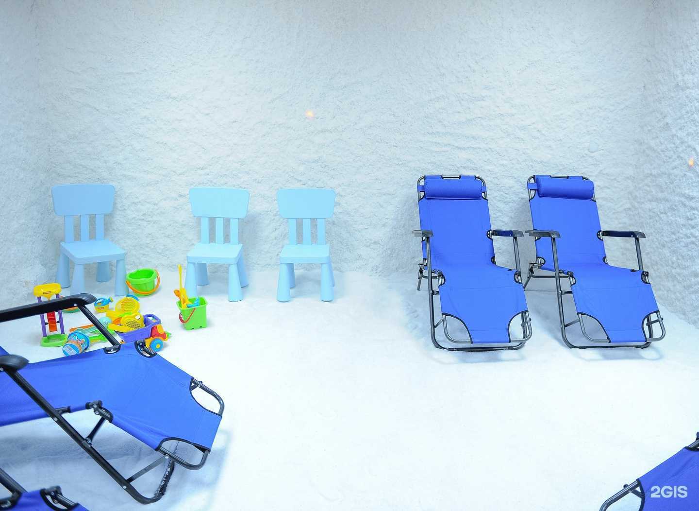 Отзывы на компанию Галомед в Стерлитамаке c фото