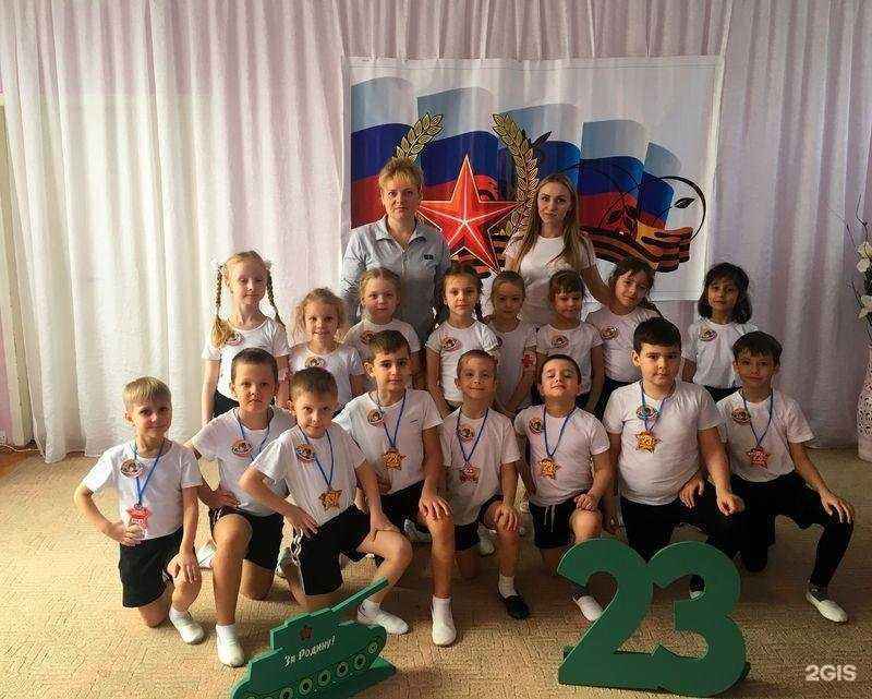 Отзывы на компанию Родничок в Таганроге c фото