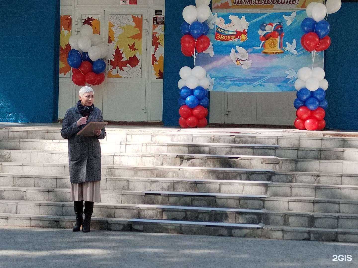 Отзывы на компанию Лицей №93 в г. Тюмень c фото