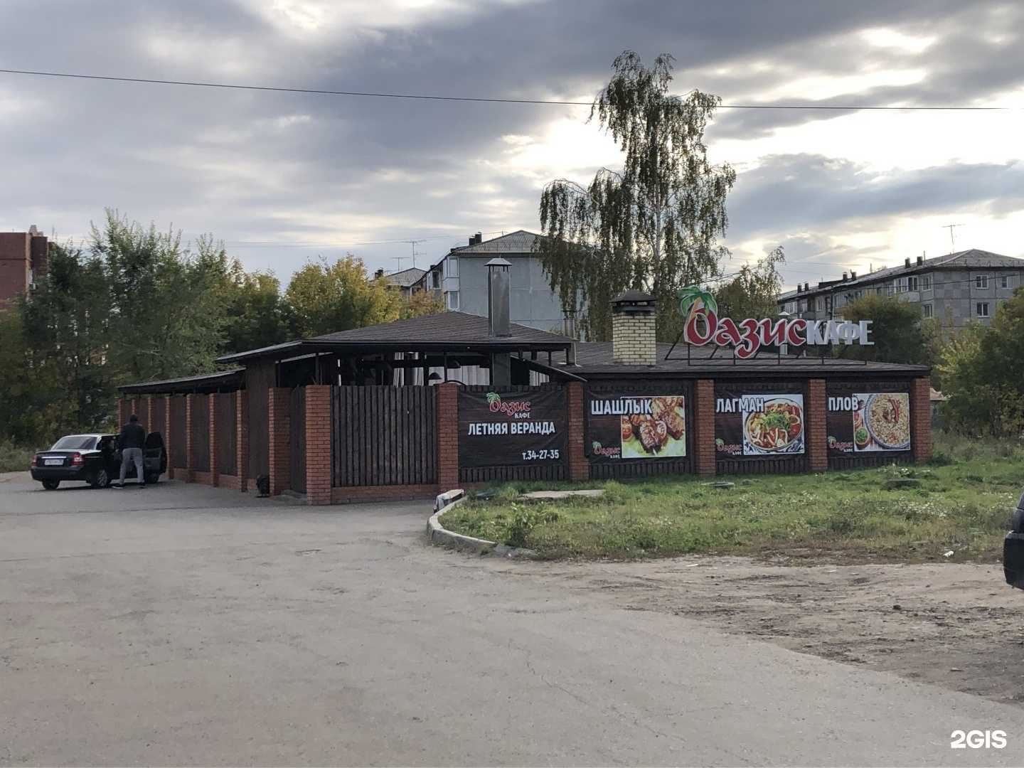 Отзывы на компанию Оазис в Омске c фото - фотография 2 из 2