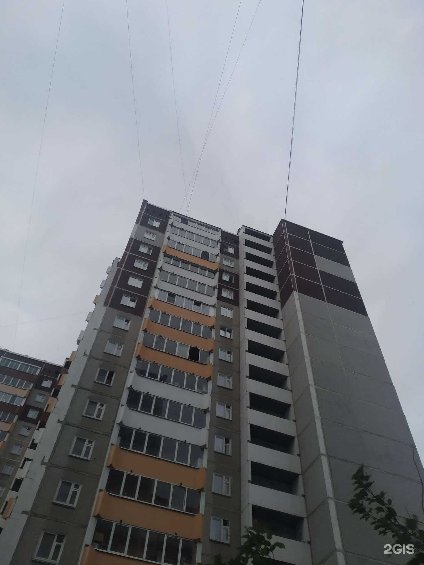 Отзывы на компанию Студия маникюра и педикюра в Екатеринбурге c фото