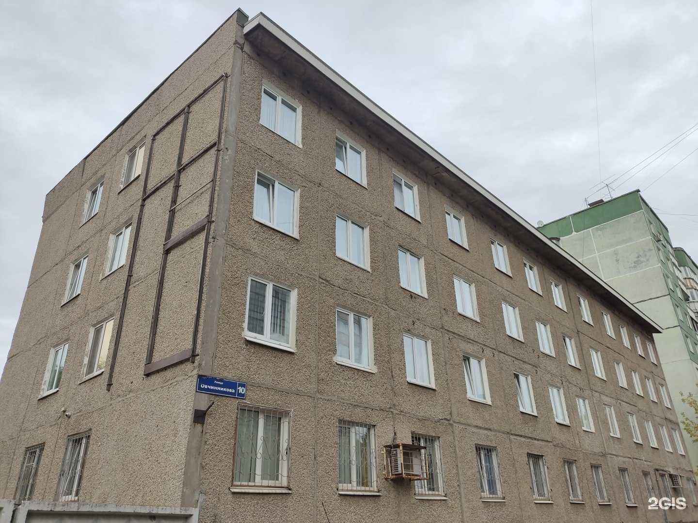 Отзывы на компанию Кабинет специалиста по недвижимости в Перми c фото