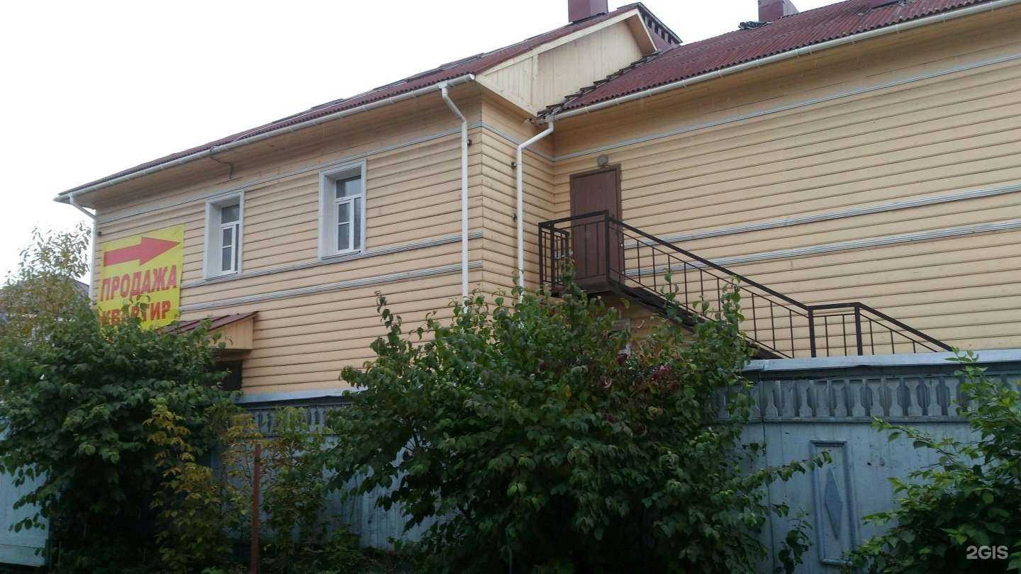 Отзывы на компанию Sprint-p в Вологде c фото