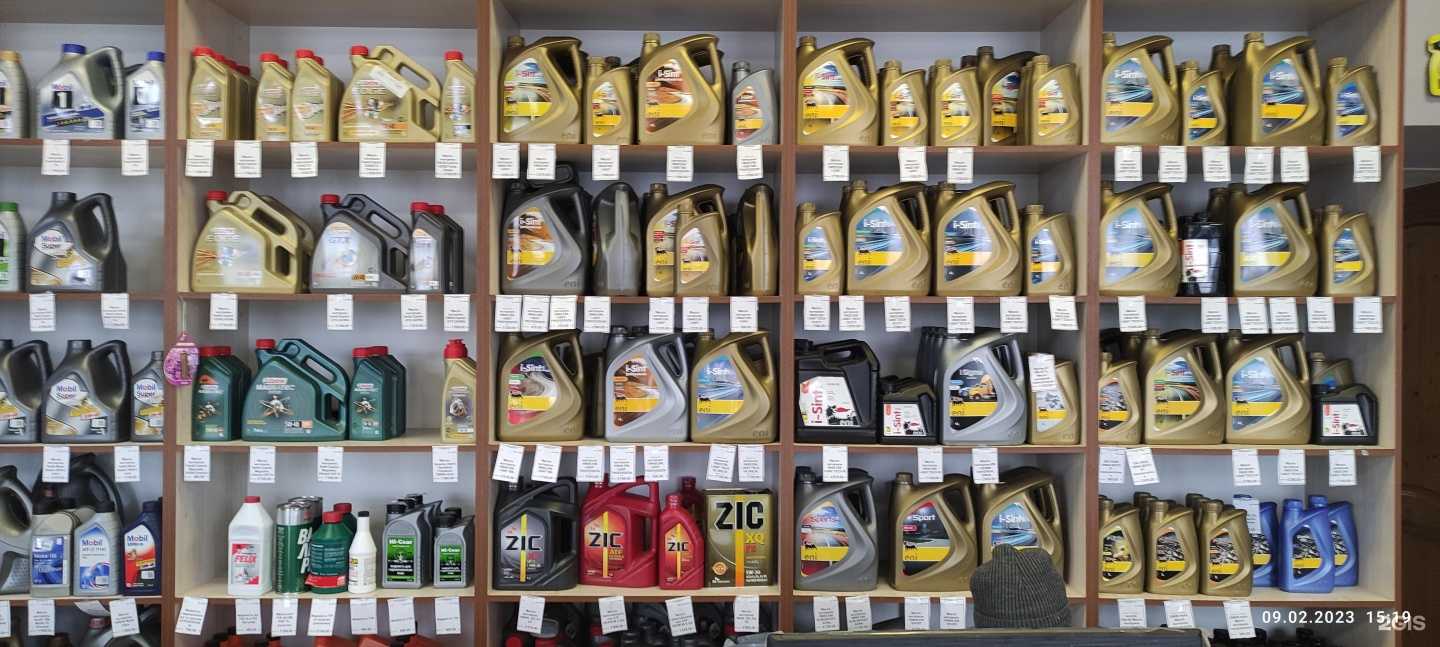 Отзывы на компанию Автоплюс в г. Курск c фото