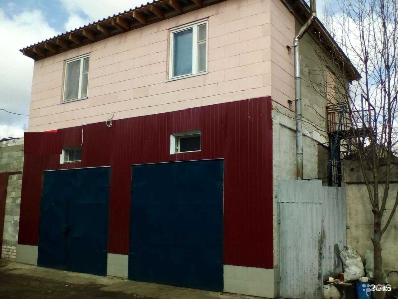 Отзывы на компанию Клубный сервис в г. Ярославль c фото