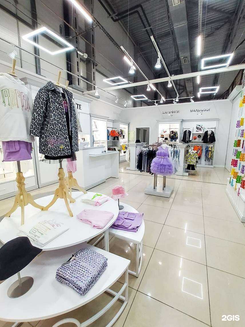 Отзывы на компанию Choupette в Красноярске c фото