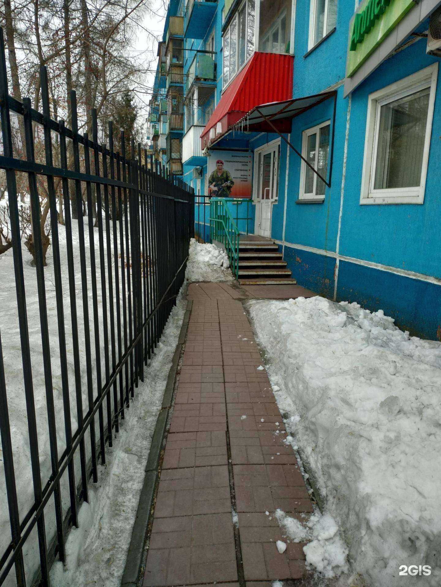 Отзывы на компанию Защита в Новосибирске c фото