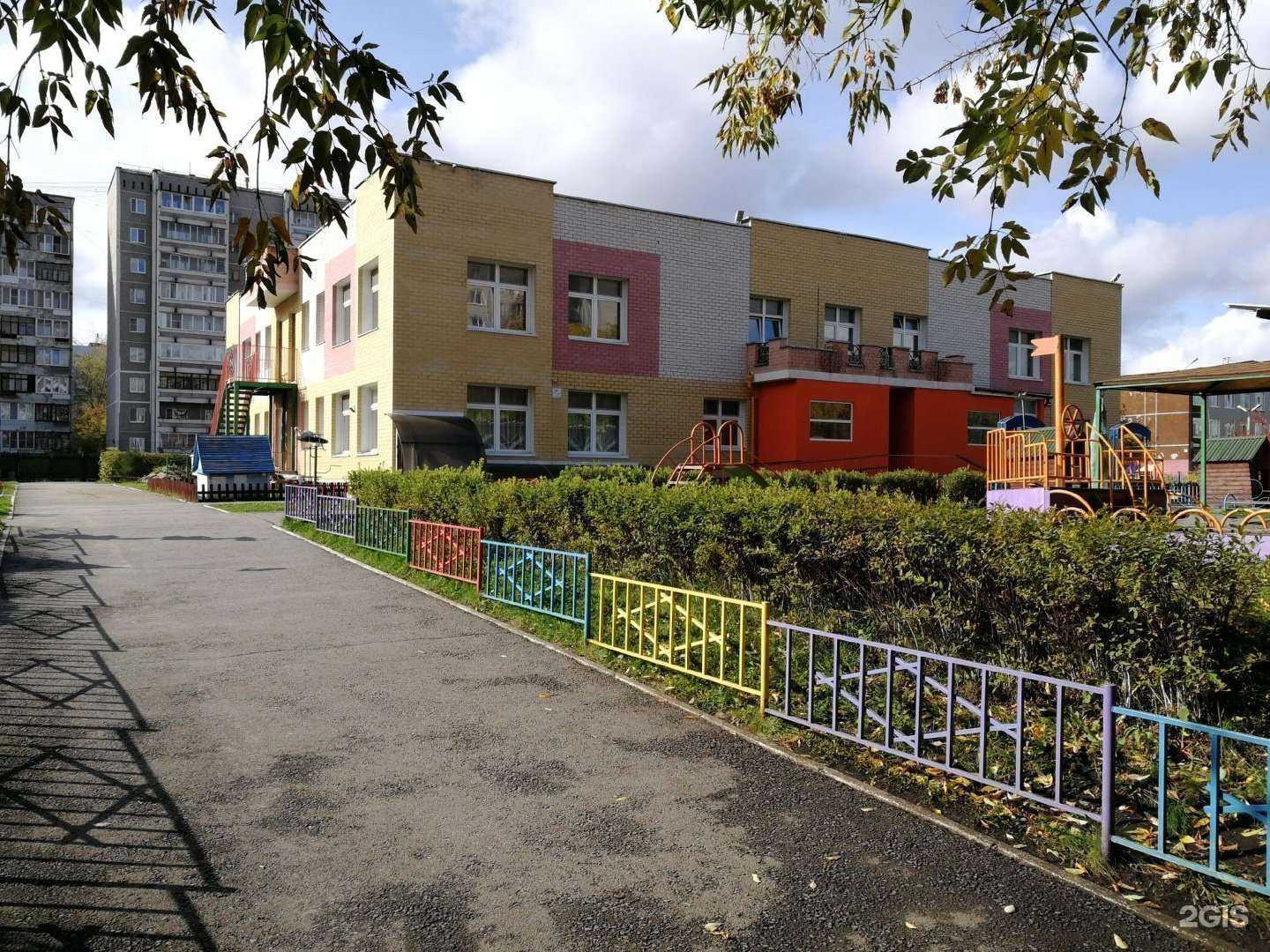 Отзывы на компанию Детский сад №222 в г. Екатеринбург c фото