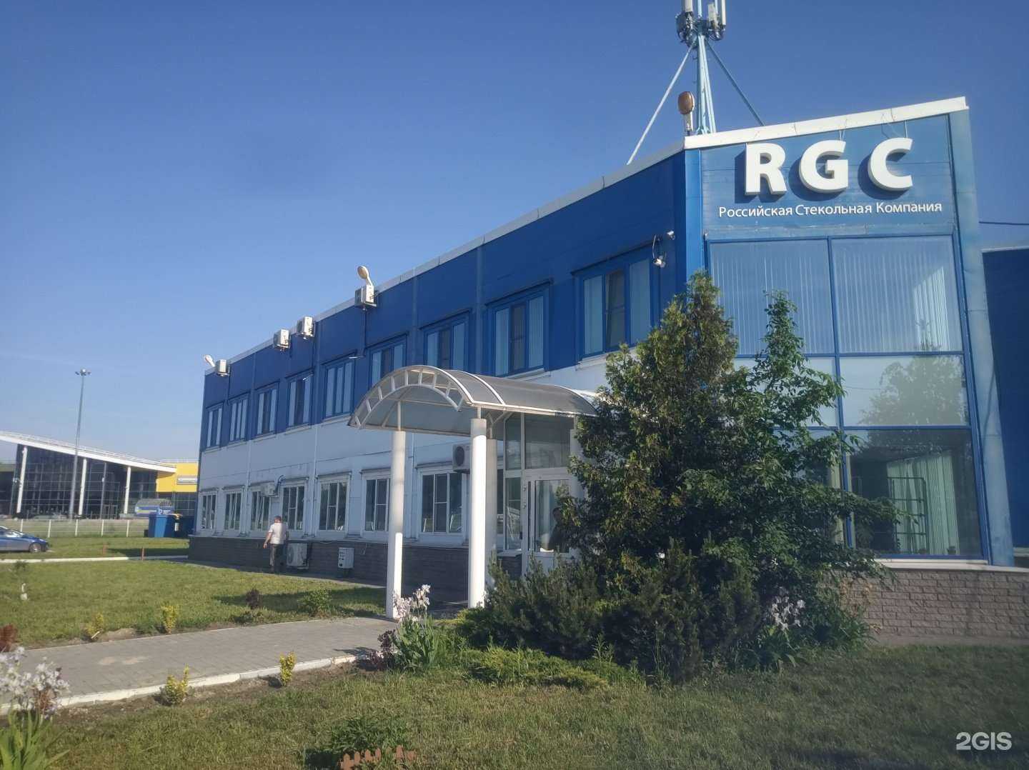 Отзывы на компанию Российская стекольная компания в Нижнем Новгороде c фото