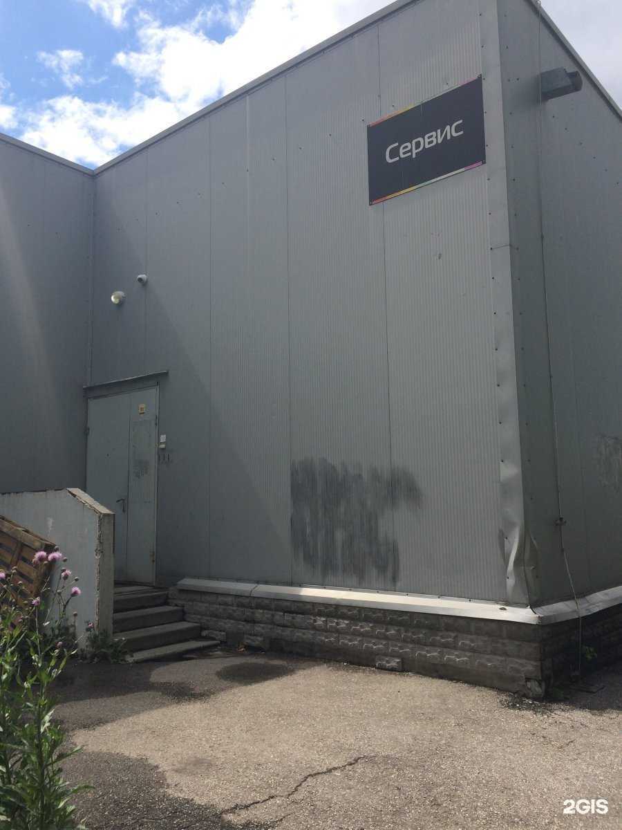 Отзывы на компанию Хайтек-Сервис в Рязани c фото