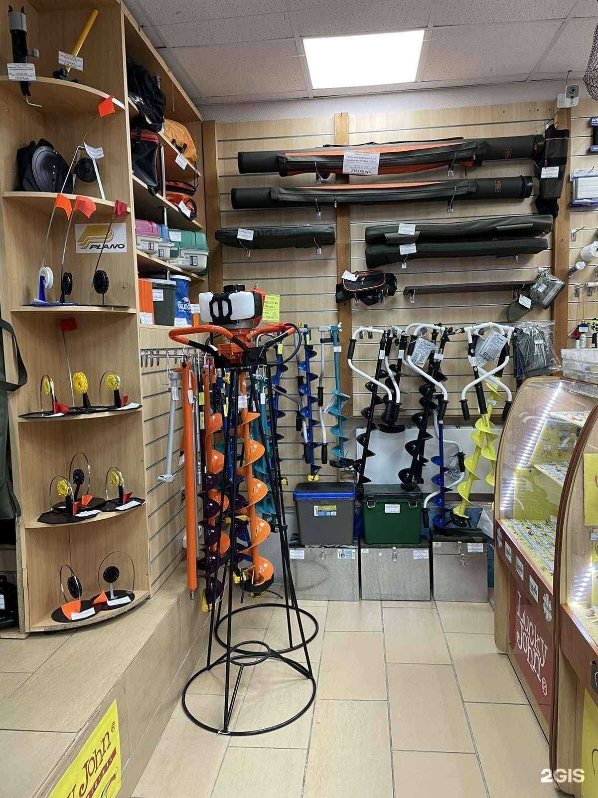 Отзывы на компанию Охота на рыбалку в Ноябрьске c фото