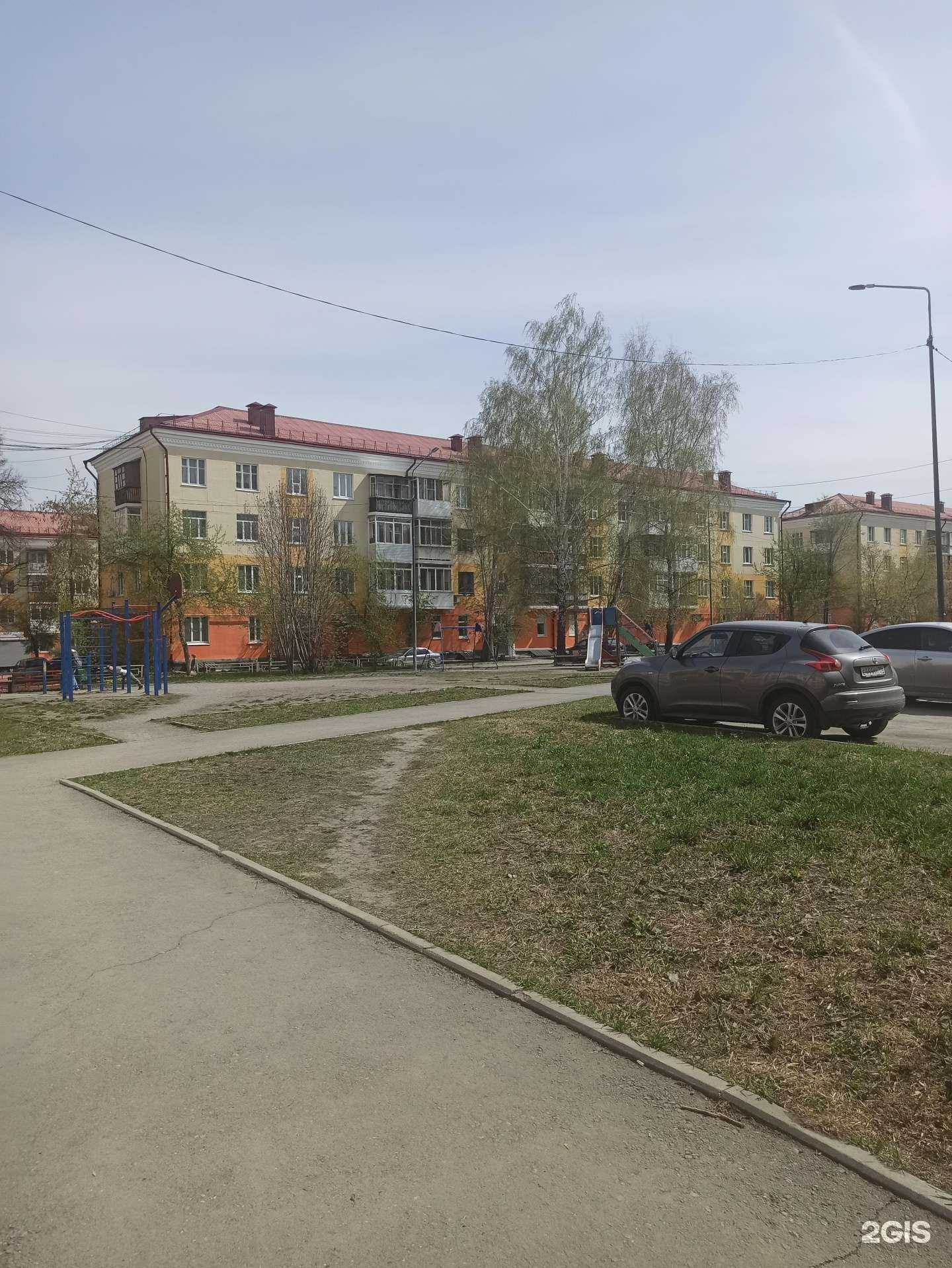 Отзывы на компанию Агентство недвижимости в Первоуральске c фото - фотография 2 из 2