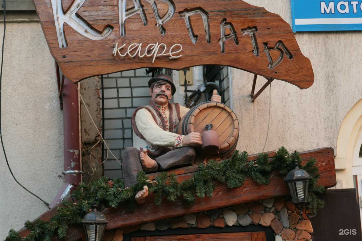 Отзывы на компанию Армада64 в г. Саратов c фото