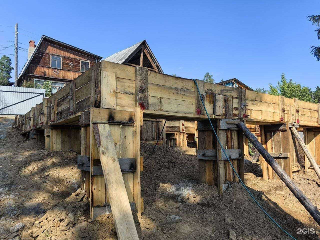 Отзывы на компанию Строим Дом в Иркутске c фото