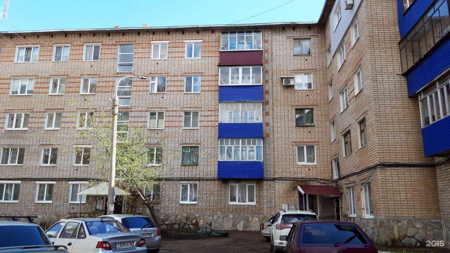 Отзывы на компанию Источник здоровья в г. Стерлитамак c фото