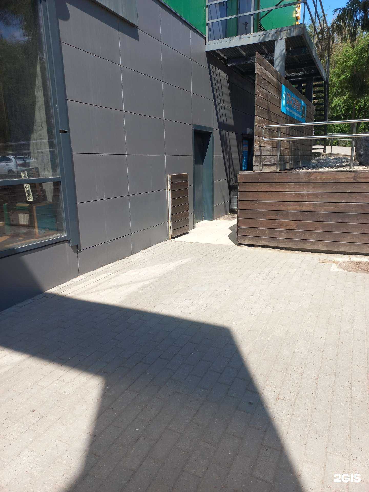 Отзывы на компанию Самокат в Самаре c фото