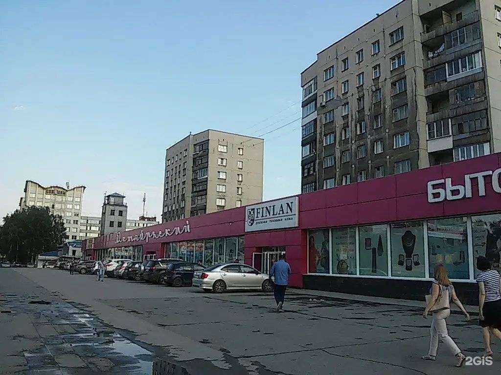 Отзывы на компанию Мастерская по ремонту часов в Новосибирске c фото - фотография 2 из 2