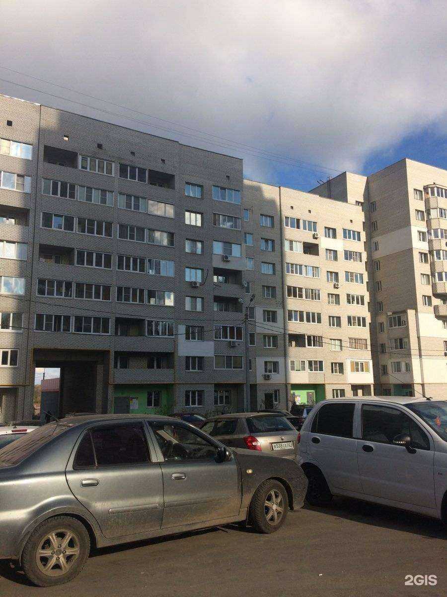 Отзывы на компанию Белый Дом  в Рязани c фото - фотография 2 из 2