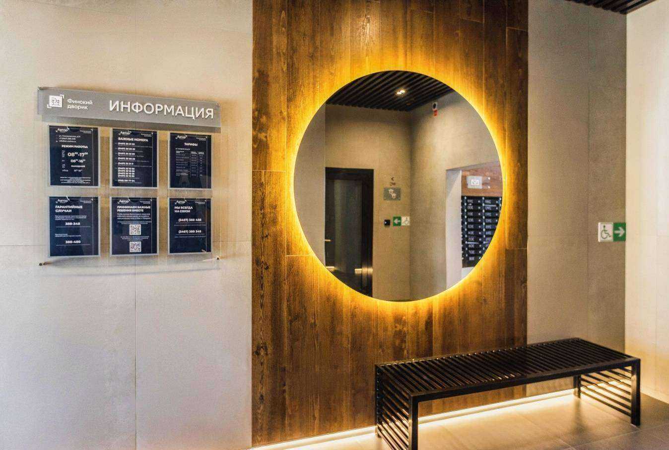 Отзывы на компанию Me Time в Ханты-Мансийске c фото - фотография 2 из 2