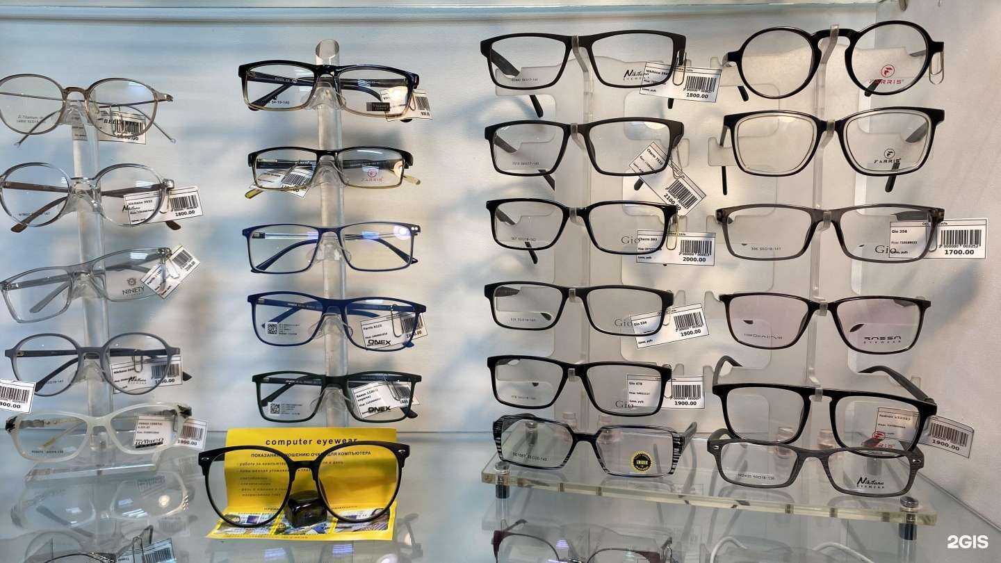 Отзывы на компанию Стиль в Орле c фото