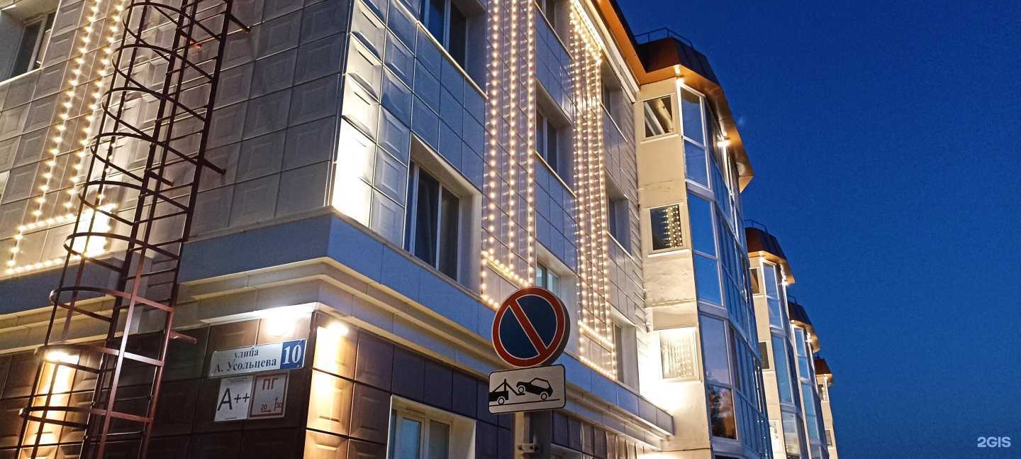 Отзывы на компанию Золотой ключик в Сургуте c фото - фотография 2 из 2