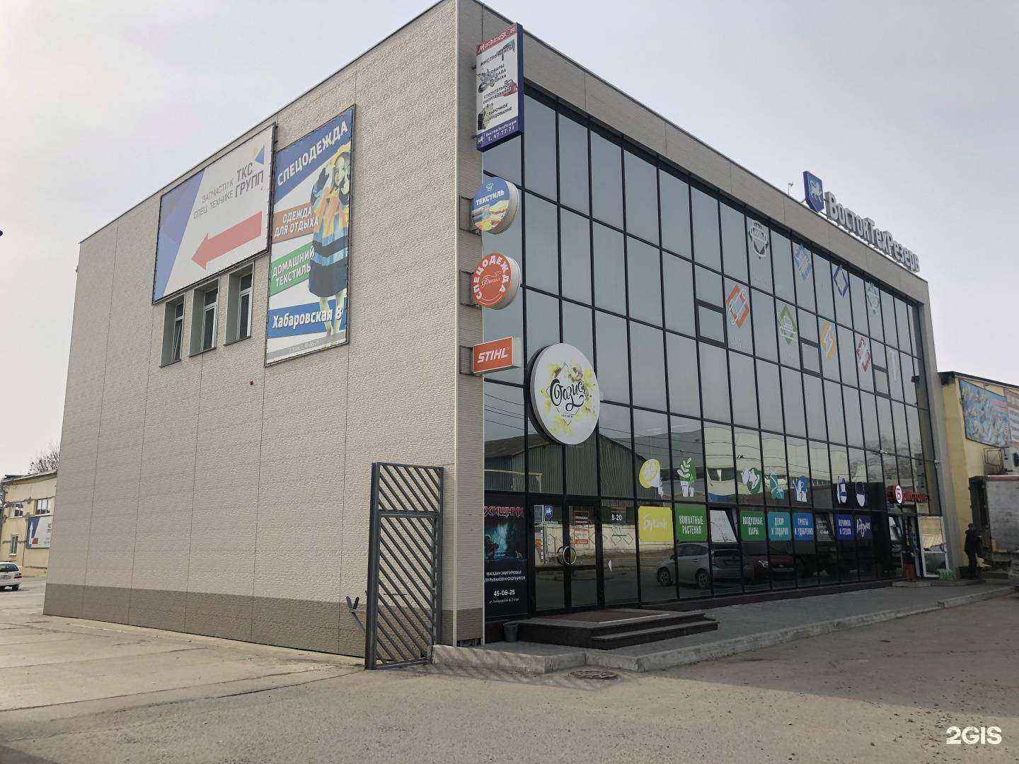 Отзывы на компанию Поляна в Хабаровске c фото - фотография 2 из 2