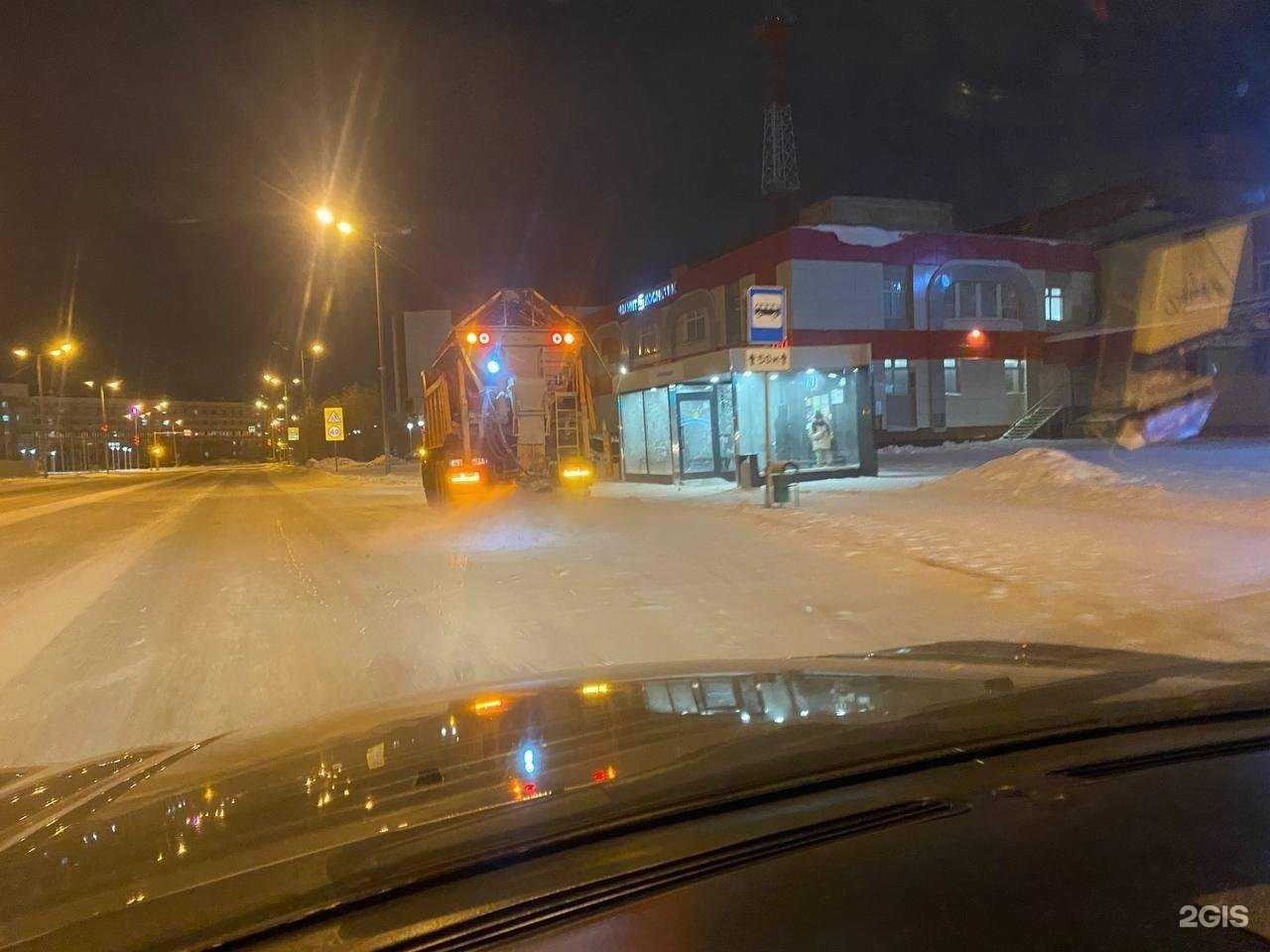 Отзывы на компанию Парикмахерская в Новом Уренгое c фото - фотография 2 из 2