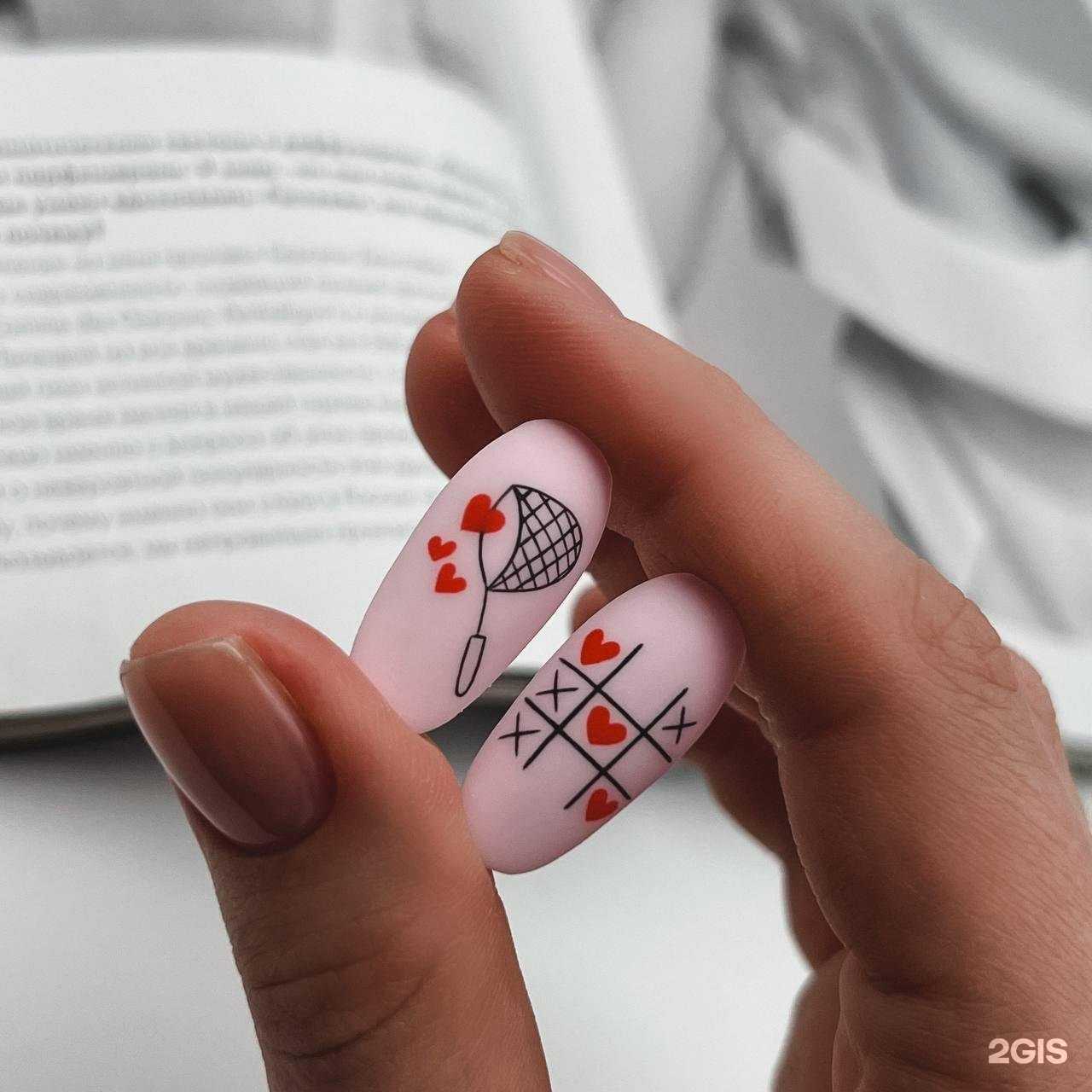 Отзывы на компанию Френd Zона в г. Тула c фото