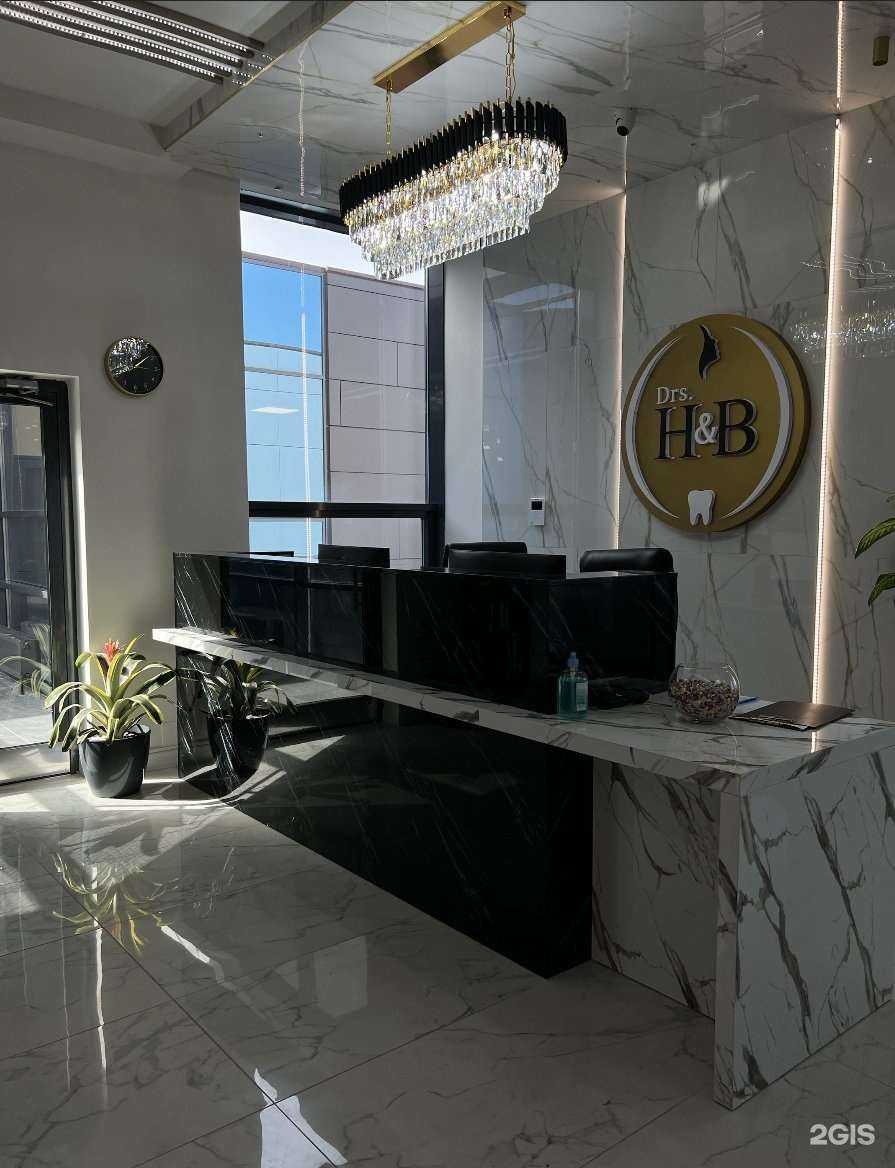 Отзывы на компанию H&B в Тольятти c фото